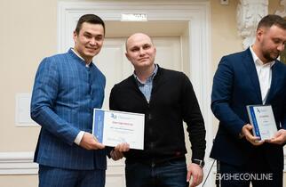 ServiceMontazhIntegratsiya LLC took part in the traditional meeting of entrepreneurs at the Chamber of Commerce and Industry of the Republic of Tatarstan
